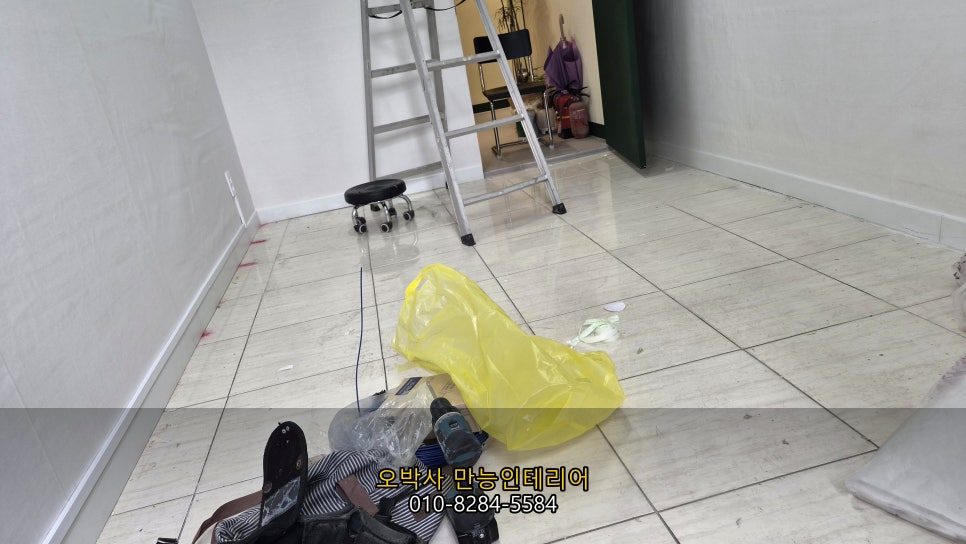 울산 북구 상가 창고, 이렇게 바꾸면 놀라운 휴게실로 변신합니다 시공 과정 3
