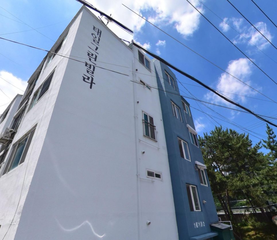 울산 중구 서동 태일그린빌라 베란다 빨래건조대 줄교체 비용 절약 수리 사례 시공 과정 6