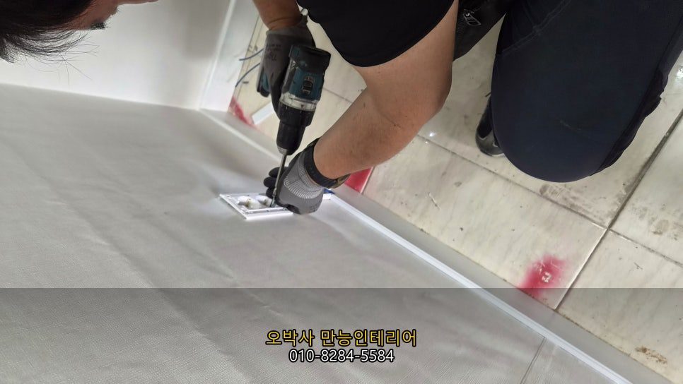 울산 북구 상가 창고, 이렇게 바꾸면 놀라운 휴게실로 변신합니다 시공 과정 8